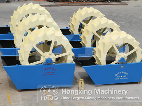 sand washer machine