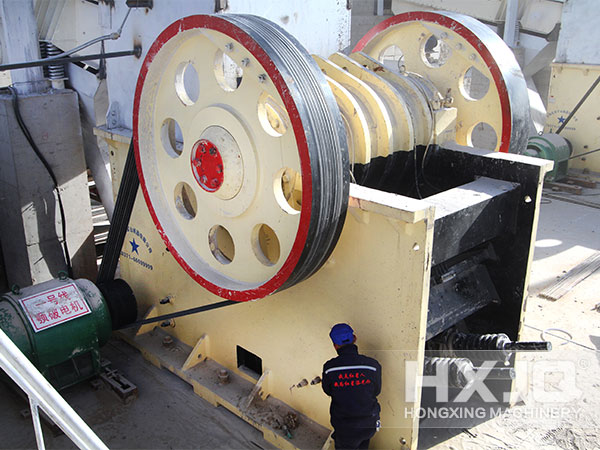 Jaw Crusher