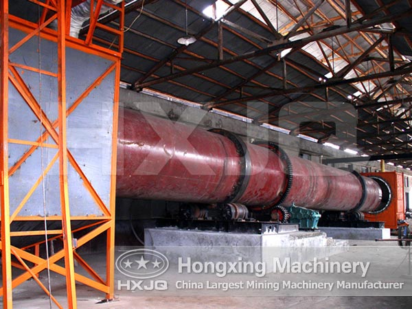 rotary kiln 