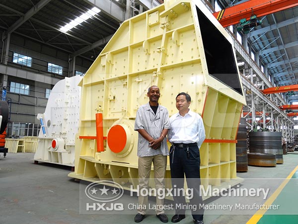 Impact Crusher