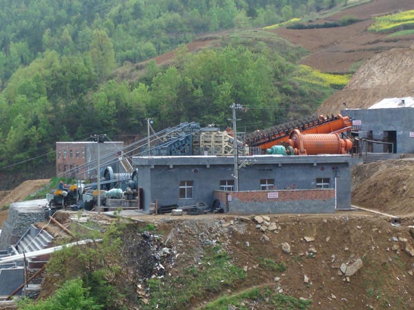 ball mill