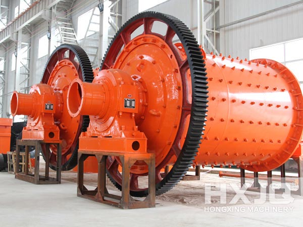 ball mill