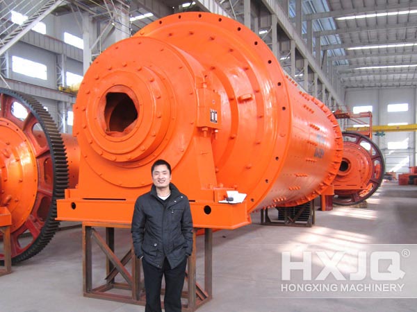 ball mill