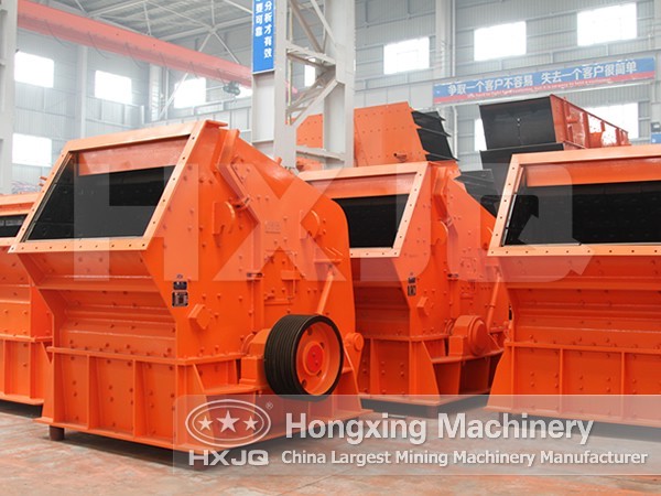 impact crusher