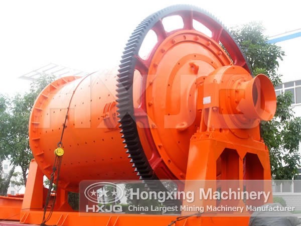 ball mill