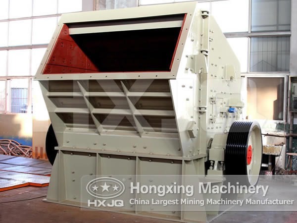 impact crusher