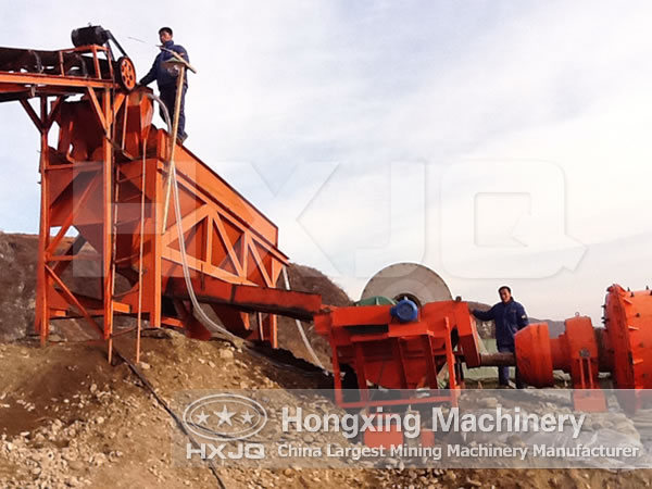 Iron Ore Concentration Plant