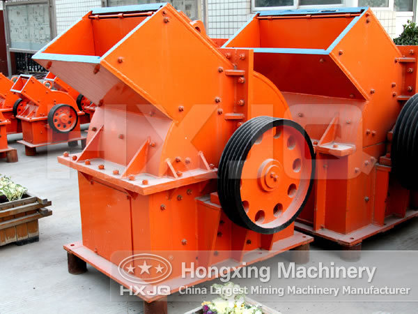 hammer crusher