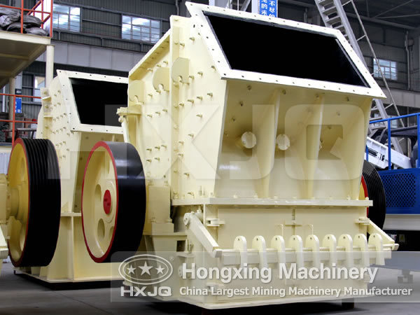 Single-Stage Hammer Crusher 