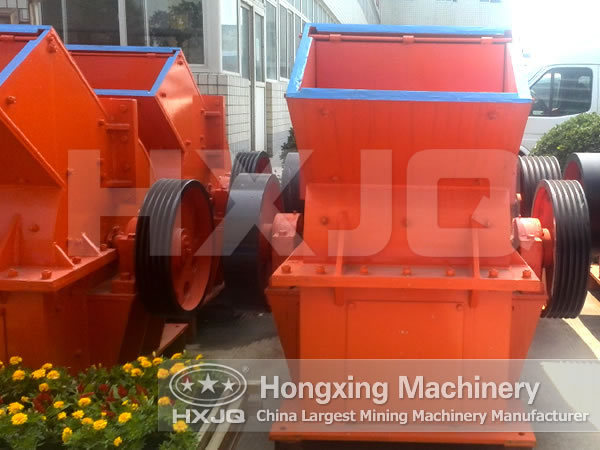 Hammer Crusher