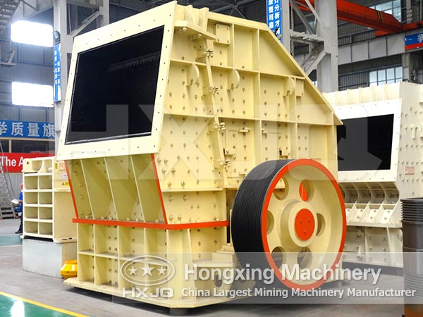 Dolomite Impact Crusher