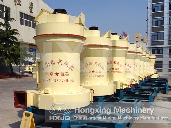 Powder Grinding Mill