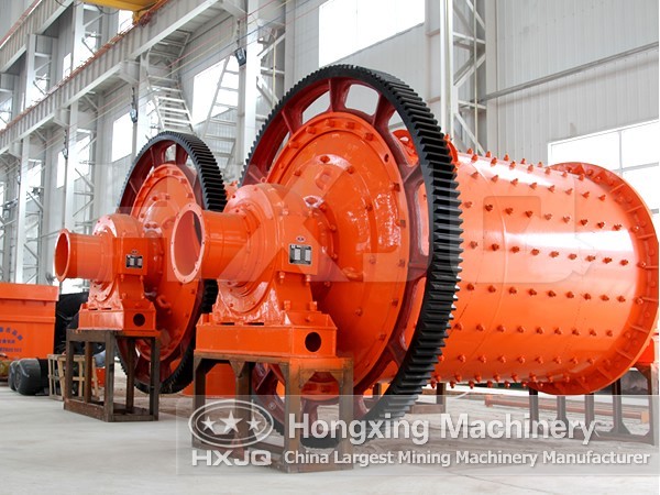 ball mill