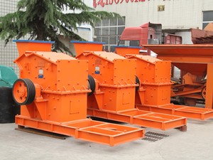 quarry equipment